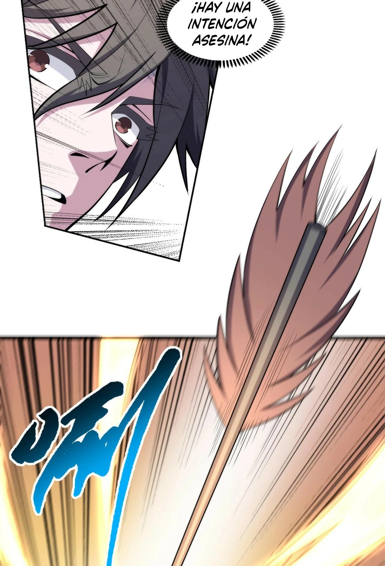 Los dioses antiguos > Capitulo 89 > Page 21